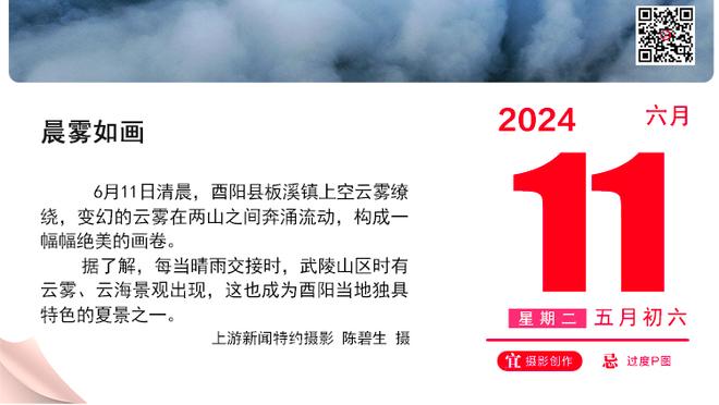 萌帅萌帅的？库里穿戴自己牌子的卫衣+针织帽 简约又低调